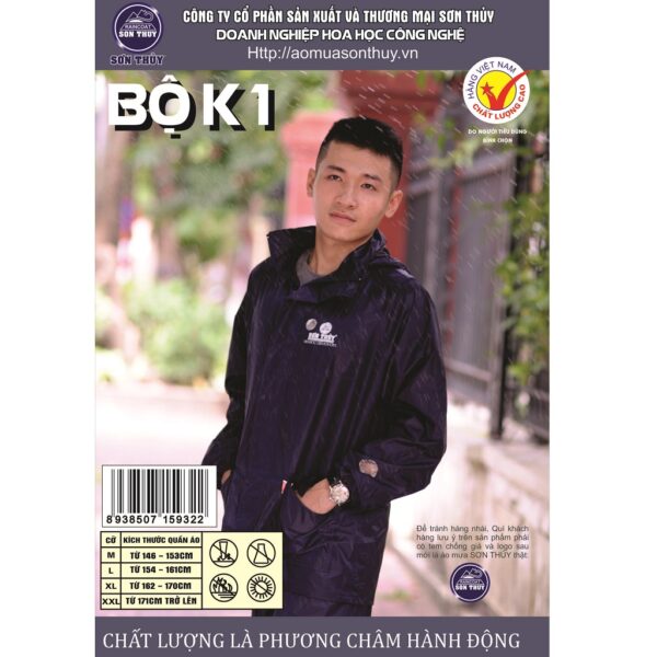 bo-ao-mua-son-thuy-1-lop-k1-600x600-1 Bộ áo mưa Sơn Thủy 1 lớp K1