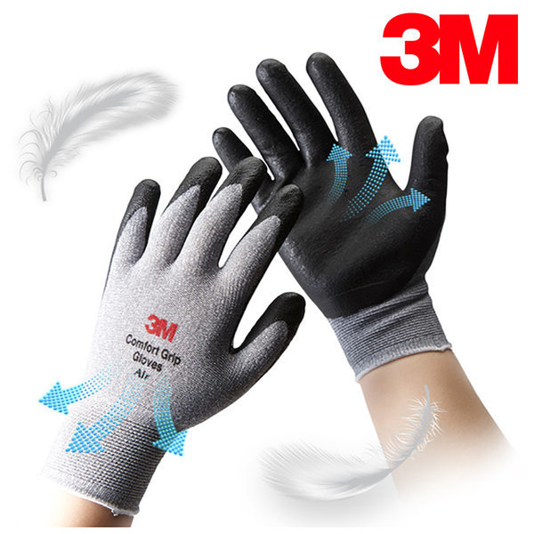 gang-tay-da-dung-3m-8 Găng tay đa dụng 3M - Ảnh 9