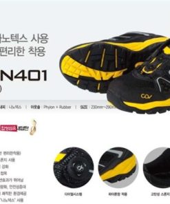 Giày Bảo Hộ Hàn Quốc COV N401 - Ảnh 2