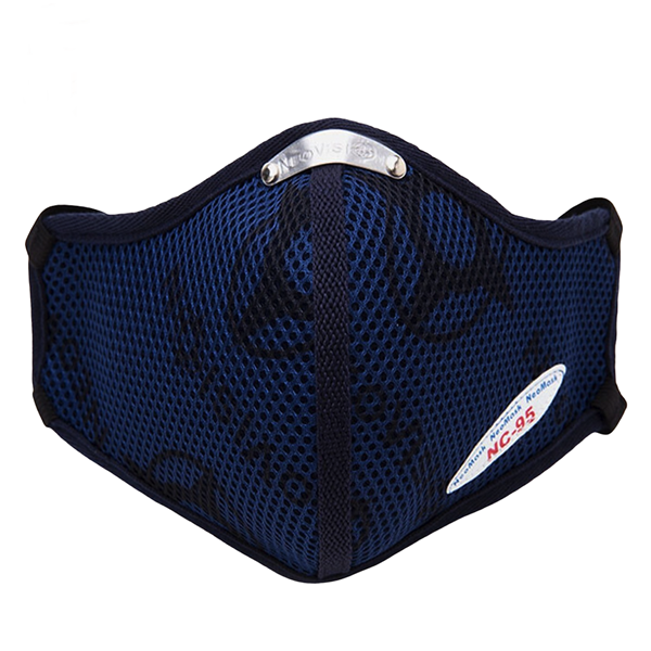 khau-trang-neomask-nc95-6 Khẩu trang Neomask NC95 - Ảnh 7