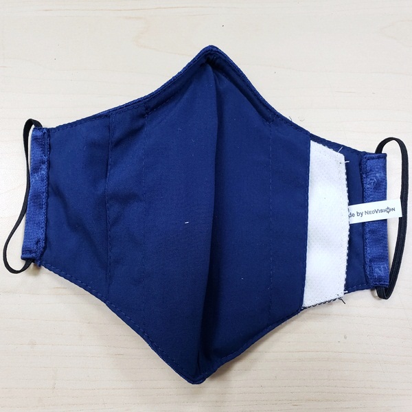 khau-trang-neomask-vs65-deo-tai-1 Khẩu trang Neomask VC65 thun qua tai - Ảnh 2