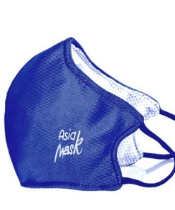 Khẩu trang than hoạt tính Asia Mask