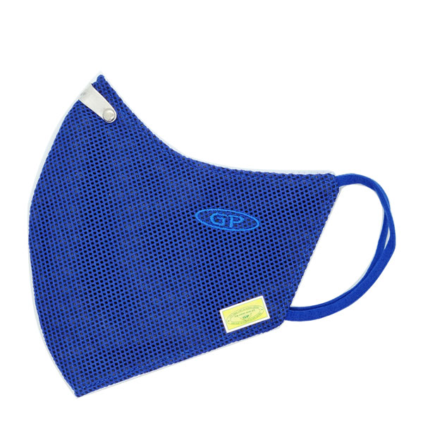 khau-trang-than-hoat-tinh-gp-standard-3-1 Khẩu trang than hoạt tính GP Standard