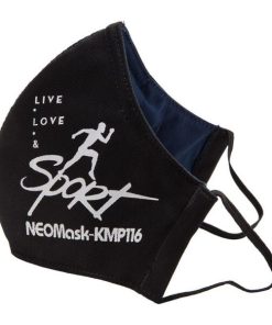 Khẩu trang than hoạt tính NeoMask KMP356 - Ảnh 8