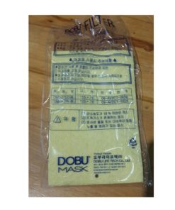 Mặt nạ lọc bụi Dobu DM-47 - Ảnh 3