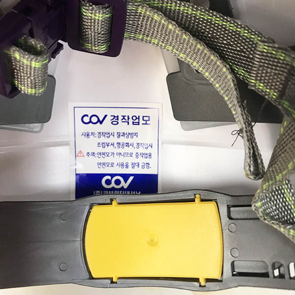 non-bao-ho-cov-hf-008-2 Nón bảo hộ COV HF-008 - Ảnh 4