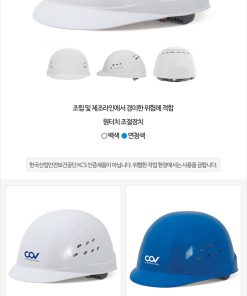 Nón bảo hộ COV HF-008 - Ảnh 7