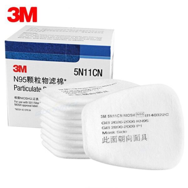 tam-loc-bui-3m-5n11-2-600x600-1 Tấm lọc 3M 5N11 - Ảnh 3